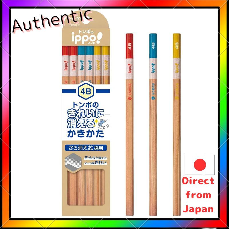 Tombow Pencil 4B Erasable Drawing Pencil (Smooth Erasing Lead) 1 โหล Natural Kb-Kskn01-4B
