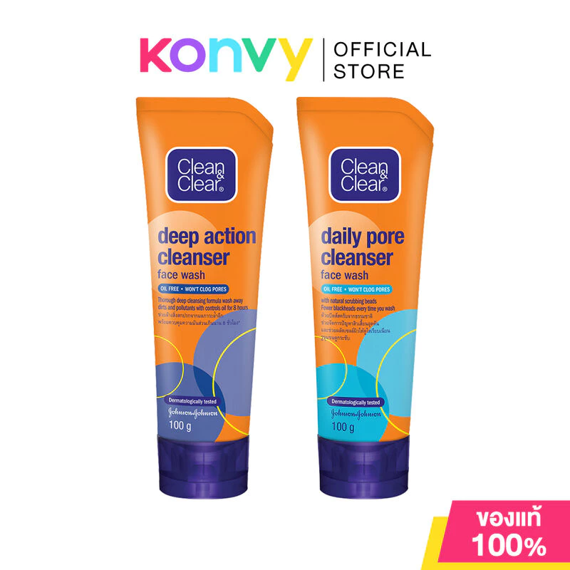Clean & Clear Facial Foam คลีนแอนด์เคลียร์ โฟมล้างหน้า 100g (Deep Action/Daily Pore)