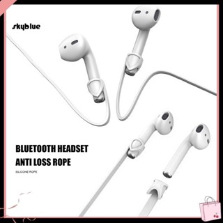 [Sy] สายเชือกคล้องคอ ยืดหยุ่น กันสูญหาย กันสิ่งสกปรก 3 สี สําหรับ Airpods