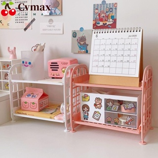 Cvmax ชั้นวางของพลาสติก สองชั้น แบบพกพา 7 สี 2 ชั้น สําหรับห้องน้ํา