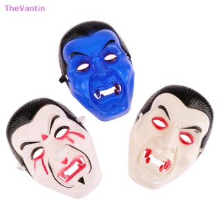 Thevantin หน้ากากคอสเพลย์แวมไพร์ ผีดิบ ขายตรงจากโรงงาน ขายตรงจากโรงงาน สําหรับปาร์ตี้ฮาโลวีน