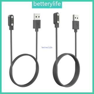 Btf อะแดปเตอร์สายชาร์จ USB แบบแม่เหล็ก สําหรับ LEXE Watch-Key X7 X6-1