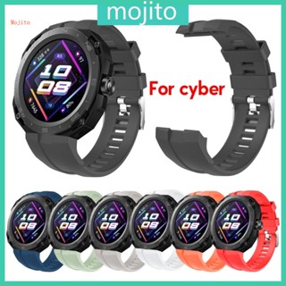 Mojito สายนาฬิกาข้อมือ ซิลิกา ปรับได้ สําหรับ Gt Cyber