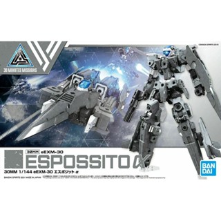 Bandai 30 นาที Missions 30 มม #41 ชุดโมเดลอัลฟ่า Espossito 1/144 eEXM-30