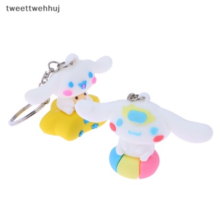 Tw พวงกุญแจ จี้ฟิกเกอร์อนิเมะ Cinnamoroll Diy สําหรับตกแต่งเคสโทรศัพท์