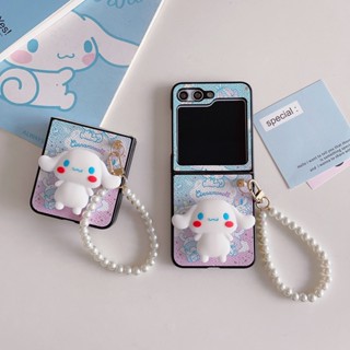 เคสโทรศัพท์มือถือหนังแข็ง กันกระแทก ลายการ์ตูน Cinnamoroll พร้อมสายโซ่ไข่มุก สําหรับ Samsung Galaxy Z Flip 5 5G Z Flip 4 Flip3