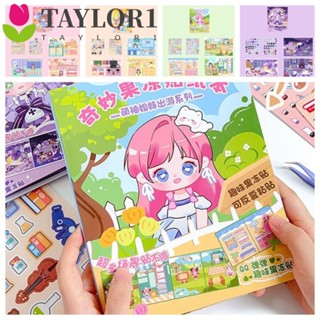 Taylor1 หนังสือสติกเกอร์ ลายการ์ตูนแม่มด ใช้ซ้ําได้ DIY