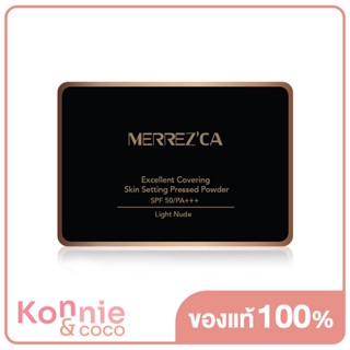 Merrezca Excellent Covering Skin Setting Pressed Powder 9g เมอร์เรซกา แป้งพัฟควบคุมความมันที่ขายดีที่สุด.