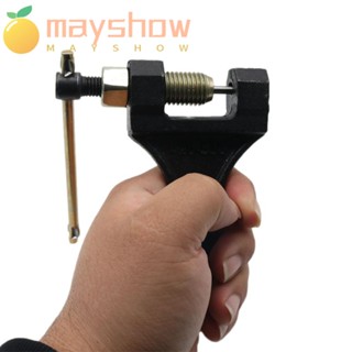 Mayshow โซ่เบรกเกอร์สามล้อรถจักรยานยนต์ตัวแยกลิงค์ดึง