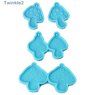 Twinkle แม่พิมพ์ซิลิโคนเรซิ่น รูปเห็ด สีฟ้า สําหรับทําพวงกุญแจ 4 ชิ้น