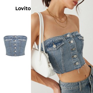 Lovito เสื้อเดนิมลำลอง สีพื้น แต่งกระดุม สำหรับสตรี L58AD147 (ฟ้าอ่อน/น้ำเงินเข้ม)