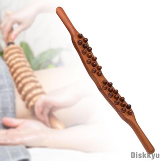 [Diskkyu] ลูกกลิ้งไม้กัวซา สําหรับนวดคอ ต้นขา หลัง