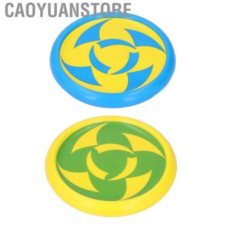 Caoyuanstore Flying Disc Toy  Wide Applications Soft for Outdoor