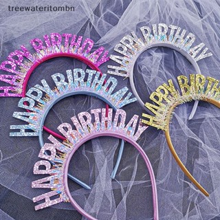 Tt เลื่อมกลิตเตอร์ HAPPY Birthday สีชมพู สีเงิน สีฟ้า สําหรับตกแต่งปาร์ตี้วันเกิด เด็ก ผู้ใหญ่