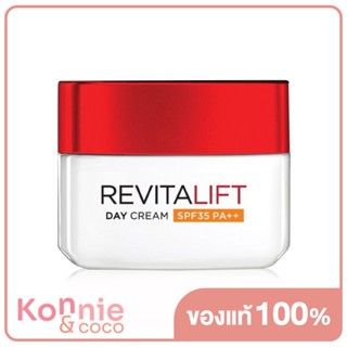 LOreal Paris Revitalift Anti-Wrinkle &amp; Firming Day Cream SPF35/PA++ 50ml ลอรีอัล ปารีส รีไวทัลลิฟท์ เดย์ครีม.