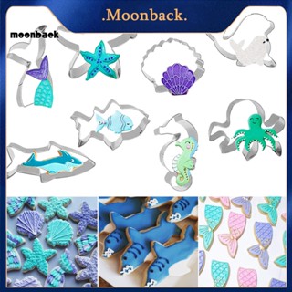 &lt;moonback&gt; ชุดแม่พิมพ์ตัดคุ้กกี้ สเตนเลส รูปเปลือกหอย ปลาดาว นางเงือก น่ารัก กันสนิม สําหรับวันเกิด