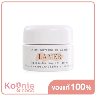 La Mer the Moisturizing Soft Cream ลาแมร์ มอยส์เจอร์ไรเซอร์สูตรบางเบา มอบความชุ่มชื้นและต่อต้านริ้วรอยแห่งวัย.