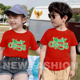 (ฟรีพวงกุญแจ) เสื้อยืด ลาย NF merry christmas สีเขียว สําหรับเด็ก