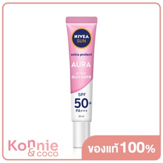 NIVEA Protect &amp; White Instant Aura Serum SPF50+/PA+++ 30ml เซรั่มป้องกันแสงแดดสำหรับผิวหน้า SPF 50.