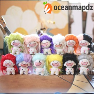 Oceanmapdz พวงกุญแจตุ๊กตาผ้าฝ้าย รูปกลุ่มดาว ไม่มีเสื้อผ้า ของขวัญวันหยุด สไตล์คาวาอี้ สําหรับตกแต่งบ้าน