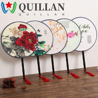 Quillan พัดผ้าไหม ทรงกลม แฮนด์เมด สไตล์จีน สําหรับถ่ายภาพ ตกแต่งเต้นรํา