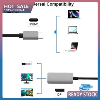 &lt;lementree&gt; อะแดปเตอร์ Type-C เป็น DisplayPort 14 ความคมชัดสูง 8K 60Hz สําหรับ Windows