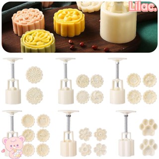 Lilac แม่พิมพ์ขนมไหว้พระจันทร์ พลาสติก ทรงกลม ลายดอกไม้ ดอกซากุระ 50 กรัม DIY สําหรับตกแต่งเค้ก คุกกี้