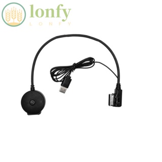 Lonfy สายเคเบิลรับสัญญาณเสียงเพลง บลูทูธ AUX 5V 2 เมตร อินพุตสื่อ AMI พร้อมสาย USB อุปกรณ์เสริม สําหรับรถยนต์ Audi A4 A6 A6Q5 AMI