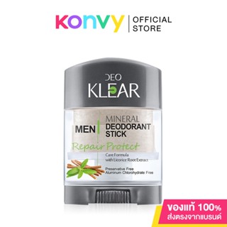 โรลออนสารส้มดีโอเคลียร์  รีแพร์ โพรเทค DEOKLEAR Repair Protect Mineral Deodorant Stick 70g.