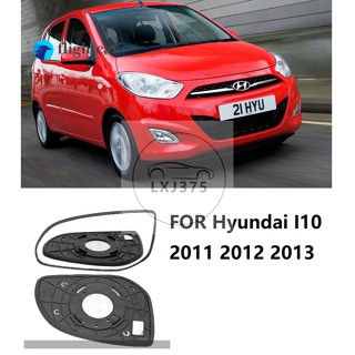 Flightcar เลนส์กระจกมองหลังรถยนต์ ด้านเดียว สําหรับ HYUNDAI I10 2011 2012 2013 1 ชิ้น