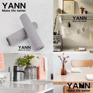 Yann1 แผ่นฟองน้ําไมโครไฟเบอร์ ทําความสะอาดง่าย 24X17 นิ้ว สีเทา สําหรับห้องครัว 2 ชิ้น