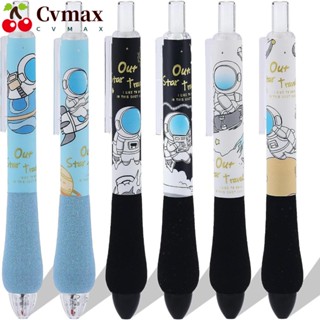 Cvmax ปากกาเจล 0.5 มม. ลายการ์ตูน สีดํา สําหรับสํานักงาน 6 ชิ้น