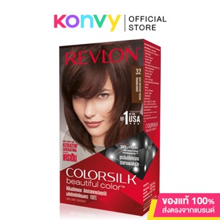 REVLON Colorsilk Beautiful Color with Keratin 130ml #32 Dark Mahogany Brown.