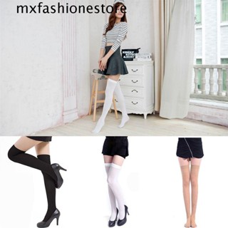 Mxfashione ถุงน่อง ความยาวเหนือเข่า ออกแบบใหม่ สูงเหนือเข่า สําหรับฝึกซ้อม 1 คู่