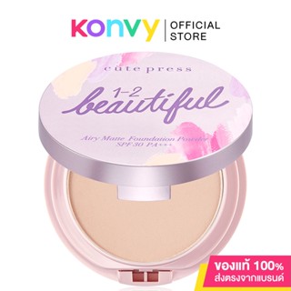 Cute Press 1-2 Beautiful Airy Matte Foundation Powder SPF30/PA+++ 13g #01.