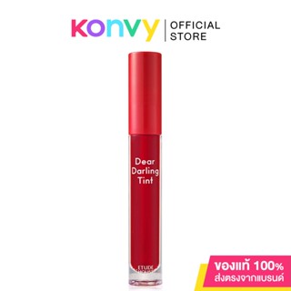 Etude House Dear Darling Water Gel Tint 5g #03 OR203 ลิปทินท์ สีคมชัดติดทนนานยิ่งกว่าเดิม.