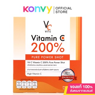 VITC Vitamin C 200% Pure Power Shot [14 Sachets x 3g] วิตามินซี เพียว พาวเวอร์ ช็อต.