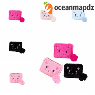 Oceanmapdz กระเป๋าสตางค์ ตุ๊กตาแมว, ตุ๊กตาบอล การ์ตูน, น่ารัก สไตล์เกาหลี ซิป กระเป๋าใส่เหรียญ หญิง / เด็ก