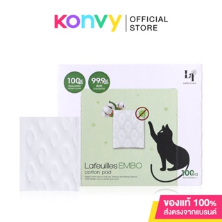 สำลีแผ่นเช็คเครื่องสำอาง ลาเฟย เอมโบ Lafeuilles Embo Cotton Pad Anti Bacterial 100pcs ชนิดแอนตี้แบคทีเรีย.