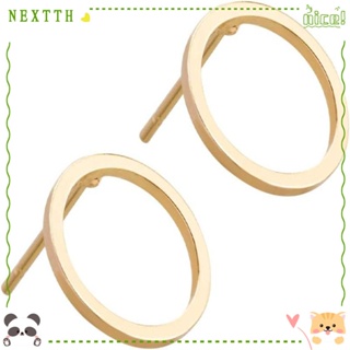 Nextth ต่างหูสตั๊ด ทองเหลือง ทรงกลม เรขาคณิต สีทอง แฮนด์เมด สําหรับทําเครื่องประดับ งานฝีมือ DIY