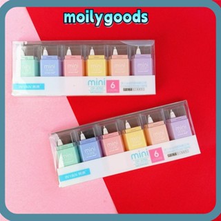 Moilyhd เทปลบคําผิด พลาสติก สีขาว 6 ชิ้น สําหรับสํานักงาน