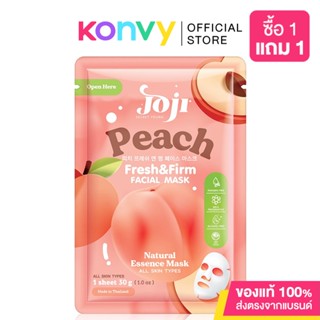 JOJI Secret Young Peach Fresh Firm Mask 30g โจจิ ซีเครท ยัง แผ่นมาสก์หน้า สูตรพีช.