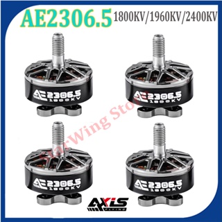 Axisflying มอเตอร์ไร้แปรง AE2306.5 1800KV 1960KV 2400KV เส้นผ่านศูนย์กลางเพลา 4~6S 5 มม. สําหรับโดรนแข่งขัน FPV 5 นิ้ว