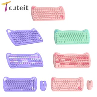 Tcuteit คีย์บอร์ดเมาส์ไร้สาย บลูทูธ 2.4G 84 คีย์ ขนาดเล็ก สําหรับคอมพิวเตอร์