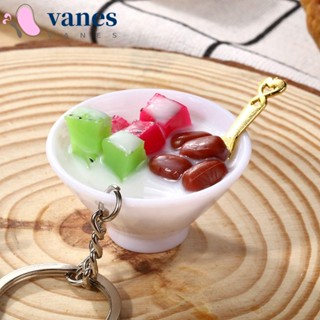 Vanes1 พวงกุญแจรถยนต์ รูปมะม่วง ผลไม้น่ารัก ของขวัญ สําหรับเด็กผู้หญิง