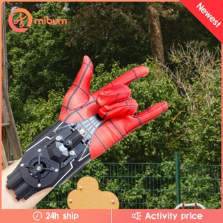 [Mibum] ของเล่นคอสเพลย์ Spiders Man Web Launcher เพื่อการเรียนรู้ สําหรับเด็กผู้ชาย