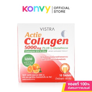 Vistra Active Collagen 5000 Mg Plus L-Glutathione Coenzyme Q10 &amp; Zinc Orange [10g x 10 Sachets].