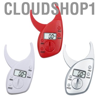 Cloudshop1 Skin Fat Caliper Portable Lightweight Comfortable Grip Accurate Measurement Digital