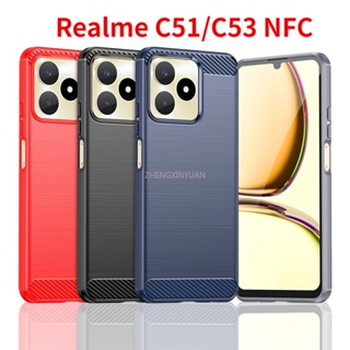 เคสโทรศัพท์มือถือ ยางซิลิโคนนิ่ม TPU คาร์บอนไฟเบอร์ สําหรับ Realme C51 C53 NFC 4G 5G 2023 RealmeC51 RealmeC53 C53NFC Narzo N53 NarzoN53