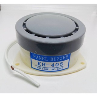 BUZZER KH-405 VOLTAGE DC24V,. AC220Vบรัสเซอร์ ลำโพงเสียง ไซเรนเสียง สินค้าพร้อมส่งในไทยราคา130฿